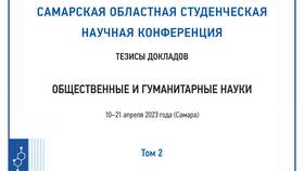Неверные представления о функциях страхового рынка в Вита Экспресс