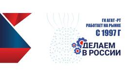 ООО 
