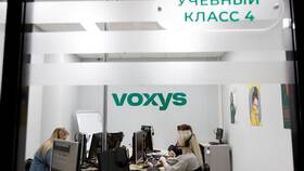 ООО 