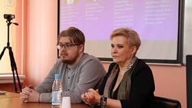 ООО 