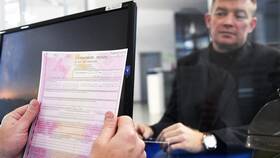 Ответственность за обман страховой компании в Вита Экспресс
