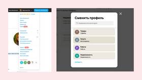 Почему на Авито нет просмотров моих объявлений: причины и решения в Вита Экспресс