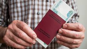Почему не платят пенсию: основные причины и способы решения в Вита Экспресс