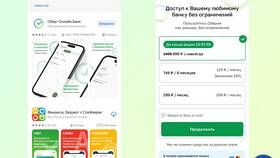 Почему не приходит кэшбэк Сбербанк в Вита Экспресс