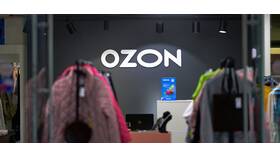 Почему продавец на Ozon не отвечает в Вита Экспресс