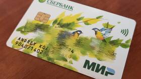 Почему Сбербанк берет комиссию за карты 
