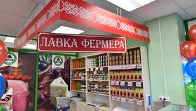 Почему в магазинах 