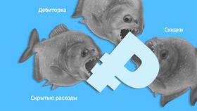 Причины использования кредитных средств в бизнесе в Вита Экспресс