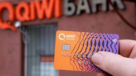 Причины закрытия QIWI: анализ ситуации в Вита Экспресс