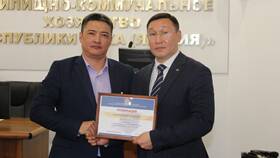 РСО в ЖКХ: расшифровка и значение в Вита Экспресс