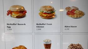 С какого возраста можно работать в McDonald's в Вита Экспресс