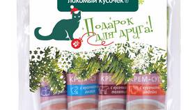 Сливки в ассортименте 