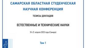 Трудоспособность неприменимо: что значит в выписке в Вита Экспресс