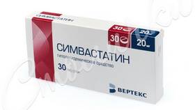 Вертекс таблетки: от чего помогает и инструкция по применению в Вита Экспресс