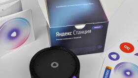 Яндекс Колонка на подписке: что это значит в Вита Экспресс