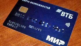 Зачем нужна карта МИР от ВТБ в Вита Экспресс