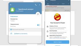 Зачем взламывают аккаунты Telegram в Вита Экспресс