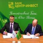 Что такое центр инвестиций