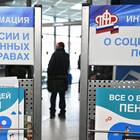 Как правильно начислить страховые взносы в ПФР