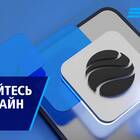Как разблокировать ВТБ Онлайн