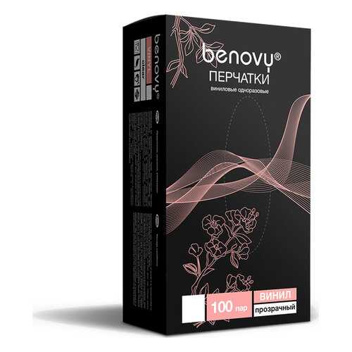 Перчатки виниловые, гладкие, прозрачные, M, 100 пар Benovy Vinyl в Вита Экспресс