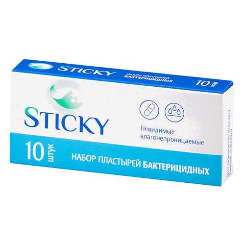 Пластырь бактерицидный Sticky невидимый 2,5 х 5,6 см 10 шт. в Вита Экспресс