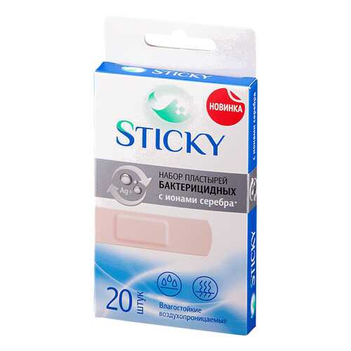 Пластырь бактерицидный Sticky влагостойкий с серебром 1,9 х 7,2 см 20 шт. в Вита Экспресс