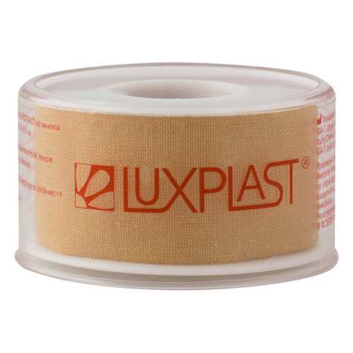 Пластырь Luxplast фиксирующий на тканевой основе 5 м х 2,5 см в Вита Экспресс