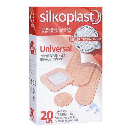 Пластырь Silkoplast Universal 20 шт. в Вита Экспресс