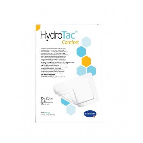 Самофиксирующиеся губчатые повязки HydroTac comfort 15 см x 20 см 10 шт. в Вита Экспресс