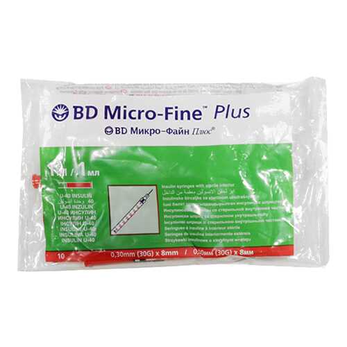 Шприц инсулиновый BD Micro-Fine Plus 1 мл 0,3 х 8 мм 10 шт. в Вита Экспресс