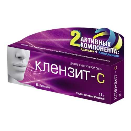 Клензит-С гель 15 г Glenmark Pharmaceuticals в Вита Экспресс