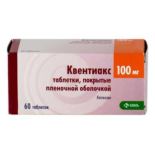 Квентиакс таблетки, покрытые пленочной оболочкой 100 мг 60 шт. в Вита Экспресс