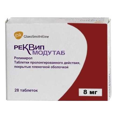 Реквип Модутаб таблетки пролонг 8 мг 28 шт. в Вита Экспресс