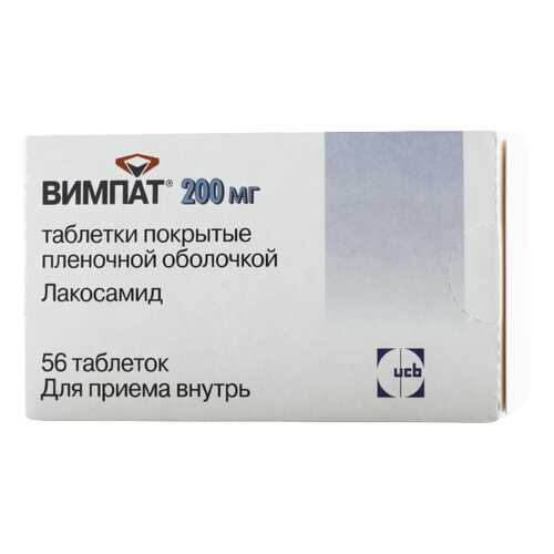 Вимпат таблетки, покрытые пленочной оболочкой 200 мг №56 в Вита Экспресс