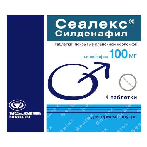 Сеалекс Силденафил таблетки, покрытые пленочной оболочкой 100 мг 4 шт. в Вита Экспресс