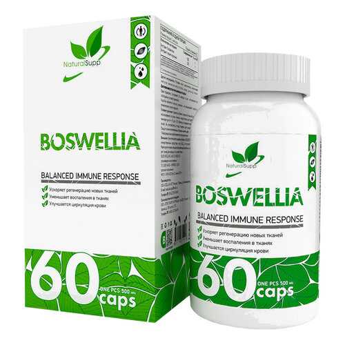 Босвеллия NaturalSupp Boswellia 500 мг капсулы 60 шт. в Вита Экспресс