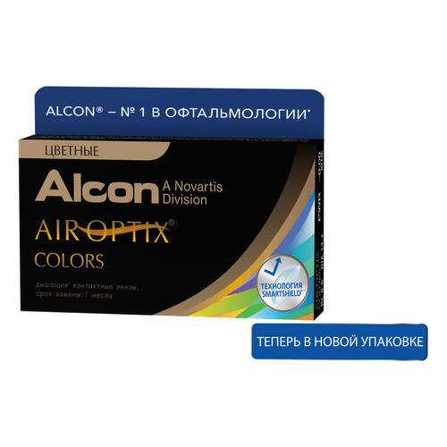 Контактные линзы Air Optix Colors 2 линзы -0,25 blue в Вита Экспресс