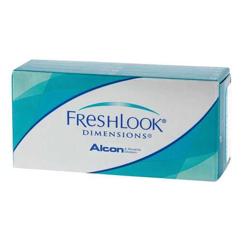 Контактные линзы FreshLook Dimensions 2 линзы 0,00 pacific blue в Вита Экспресс