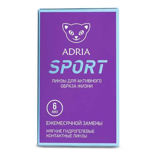 Контактные линзы ADRIA SPORT 6 линз -1,25 в Вита Экспресс