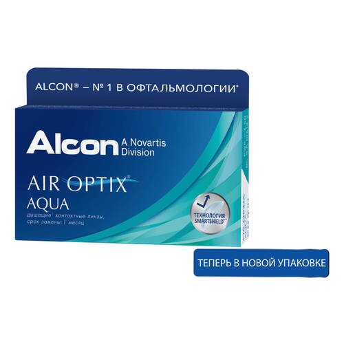 Контактные линзы Air Optix Aqua 3 линзы -7,25 в Вита Экспресс