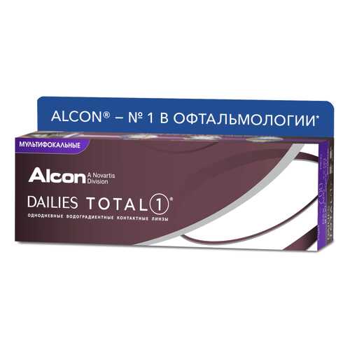 Контактные линзы Dailies Total1 Multifocal 30 линз High +2 R 8,5 +3,00 в Вита Экспресс