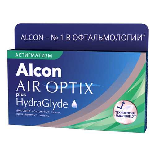 Контактные линзы AirOptix HydraGlyde for Astigmatism 3 шт. PWR -1,25, CYL -0,75, AXIS 010 в Вита Экспресс