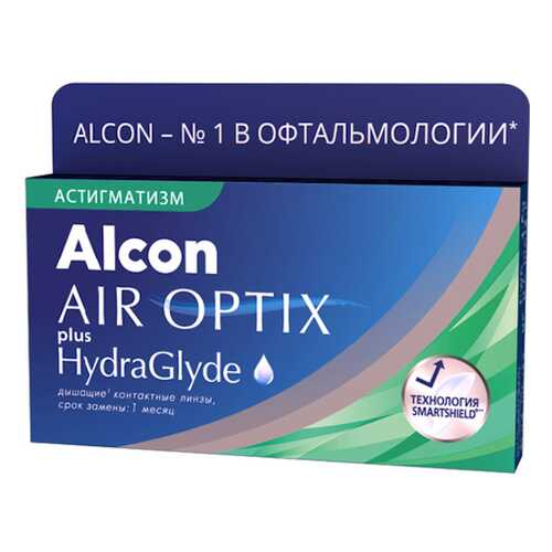 Контактные линзы AirOptix HydraGlyde for Astigmatism 3 шт. PWR -6,00, CYL -2,25, AXIS 010 в Вита Экспресс