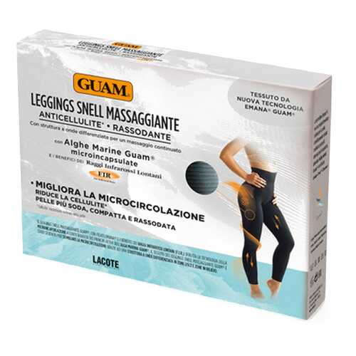 Леггинсы Guam Leggings Snell Massaggiante с массажным эффектом L-XL черный в Вита Экспресс