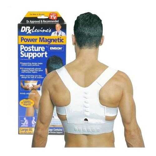 Корректор осанки Magnetic Posture Support р.XL в Вита Экспресс