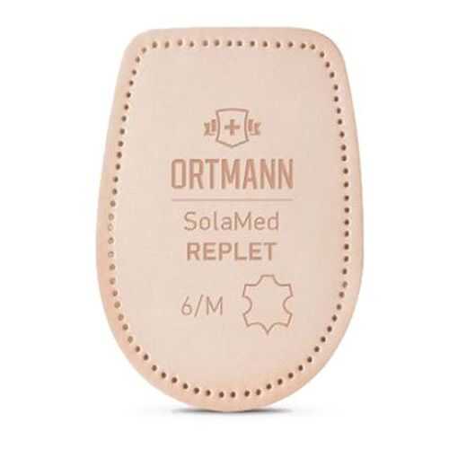 Подпяточники ортопедические компенсирующие на 3-6 мм SolaMed REPLET Ortmann р.L в Вита Экспресс