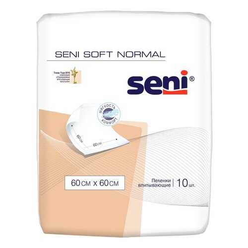 Одноразовые впитывающие пеленки, 60x60 см, 10 шт. Seni Soft Normal в Вита Экспресс