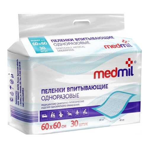 Пеленки впитывающие Medmil 60x60 см Оптима 30 шт. в Вита Экспресс