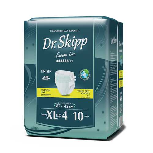 Подгузники для взрослых Dr. Skipp Econom Line размер XL 10 шт. в Вита Экспресс